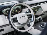 Range Rover Vogue First Edition